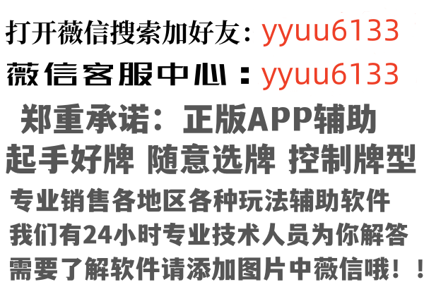 海南千琴因特网有限公司